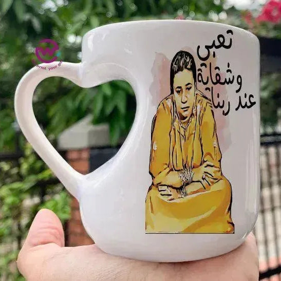 Mug-Heart-Handle - Jobs Comics -A - WE PRINT