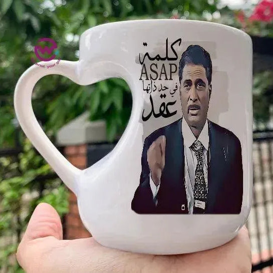 Mug-Heart-Handle - Jobs Comics-B - WE PRINT