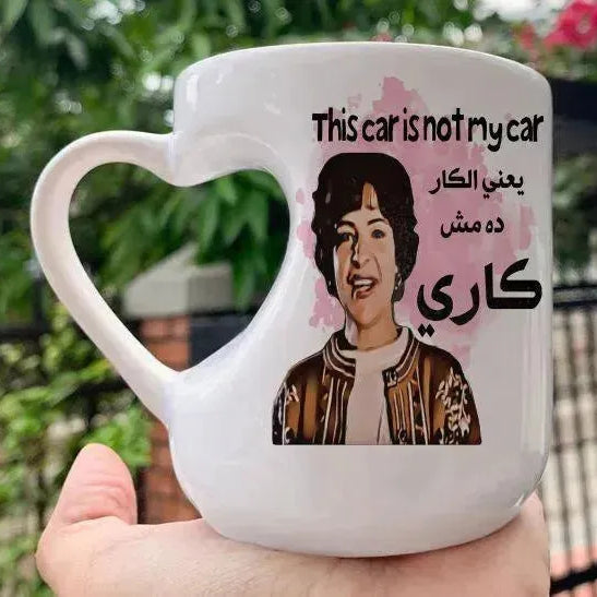 Mug-Heart-Handle - Jobs Comics-B - WE PRINT