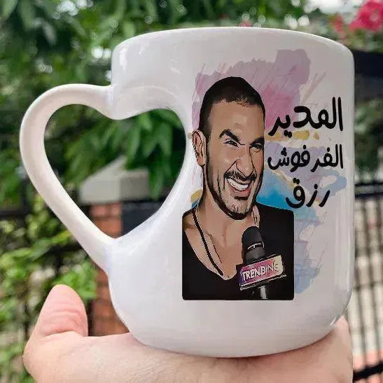 Mug-Heart-Handle - Jobs Comics-B - WE PRINT