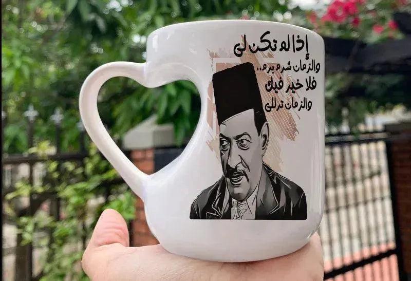 Mug-Heart-Handle - Jobs Comics-B - WE PRINT