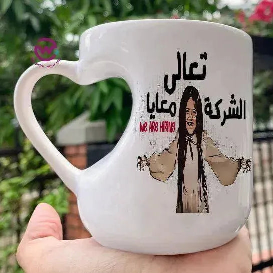 Mug-Heart-Handle -Jobs Comics-C - WE PRINT