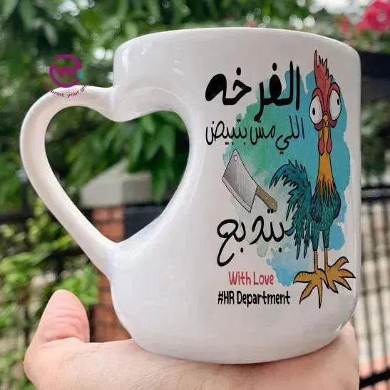 Mug-Heart-Handle -Jobs Comics-C - WE PRINT