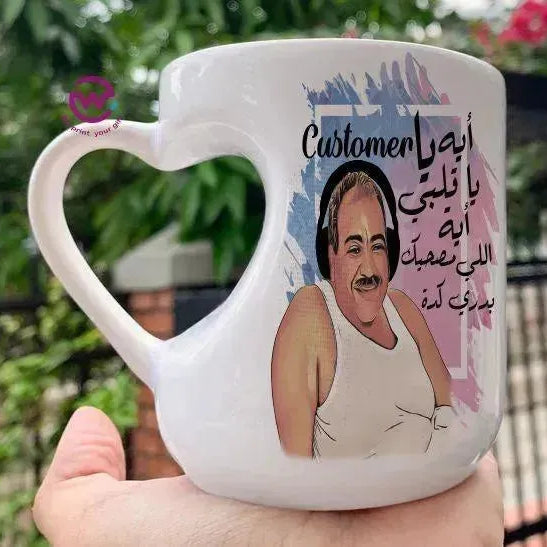 Mug-Heart-Handle -Jobs Comics-C - WE PRINT