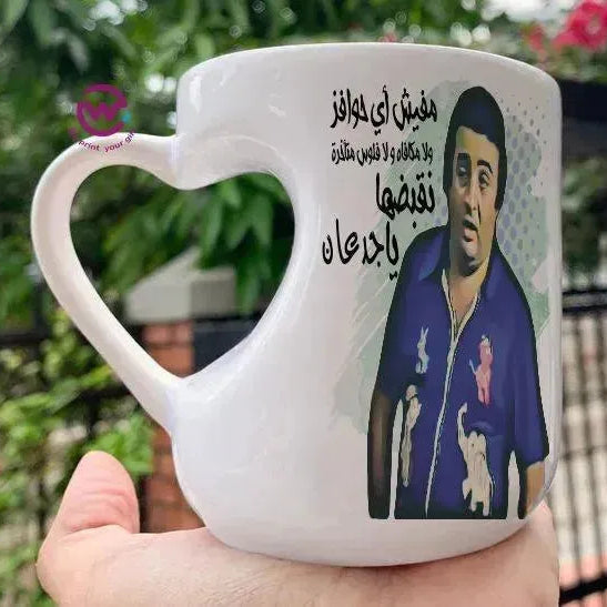 Mug-Heart-Handle -Jobs Comics-C - WE PRINT