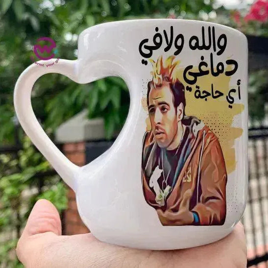 Mug-Heart-Handle -Jobs Comics-C - WE PRINT