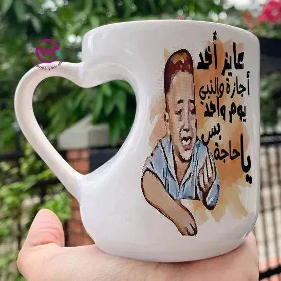 Mug-Heart-Handle -Jobs Comics-C - WE PRINT