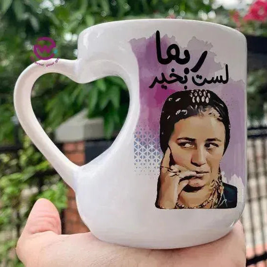 Mug-Heart-Handle -Jobs Comics-C - WE PRINT