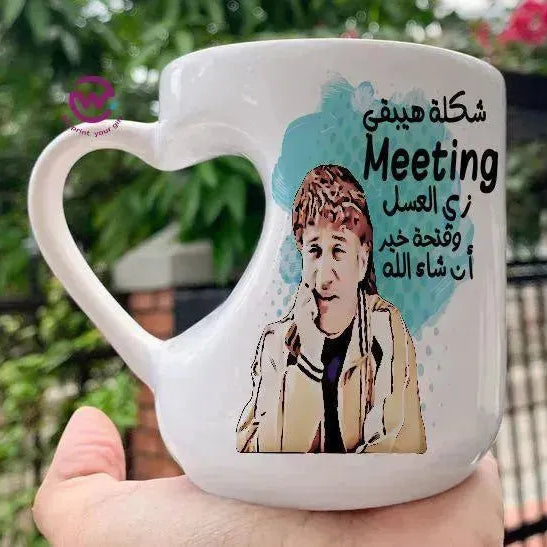 Mug-Heart-Handle -Jobs Comics-C - WE PRINT