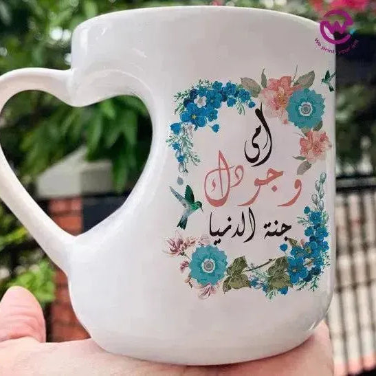 Mug-Heart-Handle - MOM-B - WE PRINT