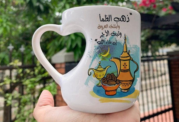 Mug-Heart-Handle -Ramadan-A - WE PRINT