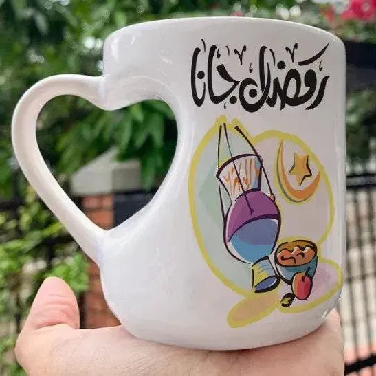 Mug-Heart-Handle -Ramadan-A - WE PRINT