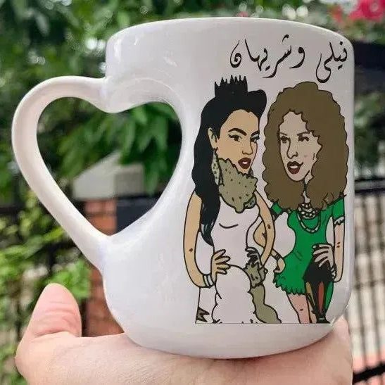 Mug-Heart-Handle -Ramadan-A - WE PRINT