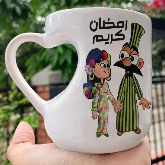 Mug-Heart-Handle -Ramadan-A - WE PRINT