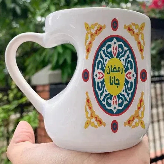 Mug-Heart-Handle -Ramadan-A - WE PRINT
