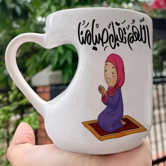 Mug-Heart-Handle -Ramadan-A - WE PRINT