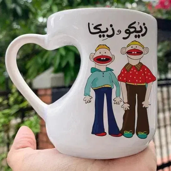 Mug-Heart-Handle -Ramadan-A - WE PRINT