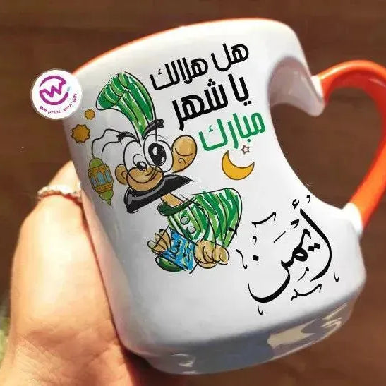 Mug-Heart-Handle -Ramadan-B - WE PRINT