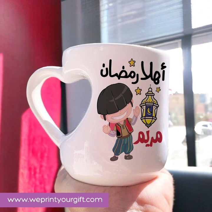 Mug-Heart-Handle -Ramadan-C - WE PRINT