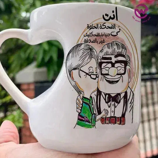 Mug-Heart-Handle - UP CARTOON - WE PRINT