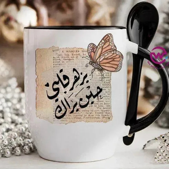 Mug-With Spoon - Arabic Design Lovers - WE PRINT
