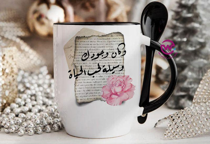 Mug-With Spoon - Arabic Design Lovers - weprint.yourgift