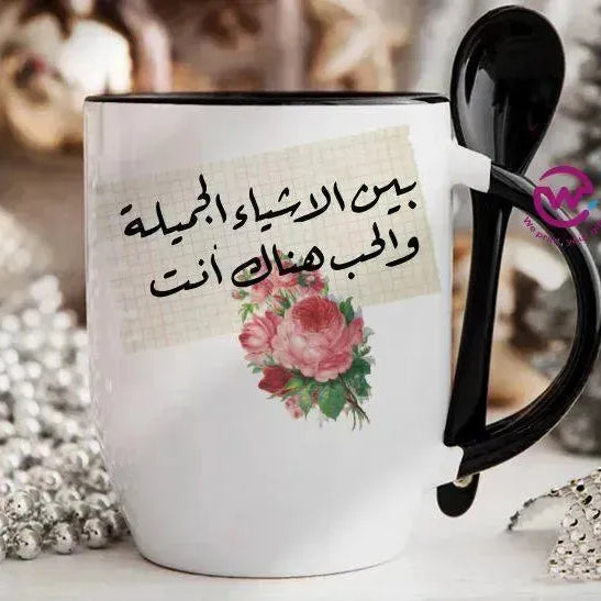 Mug-With Spoon - Arabic Design Lovers - WE PRINT