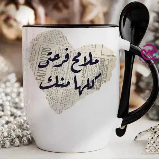 Mug-With Spoon - Arabic Design Lovers - WE PRINT