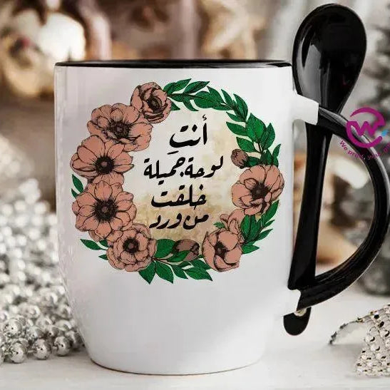Mug-With Spoon - Arabic Design Lovers - WE PRINT