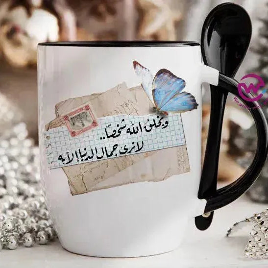 Mug-With Spoon - Arabic Design Lovers - WE PRINT