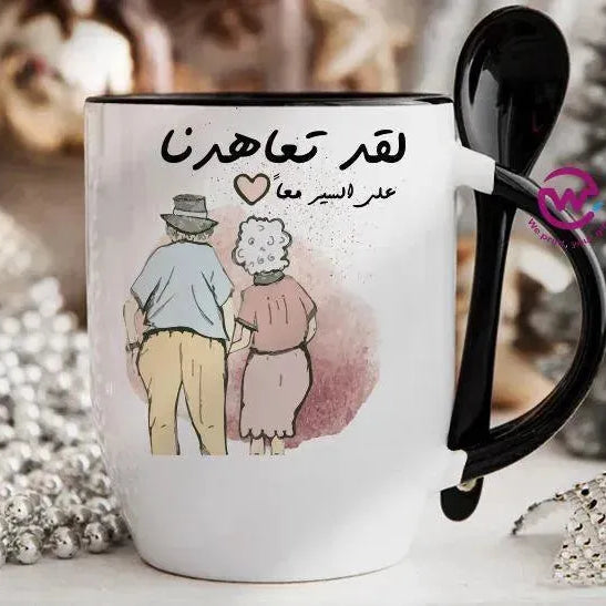 Mug-With Spoon - Arabic Design Lovers - WE PRINT