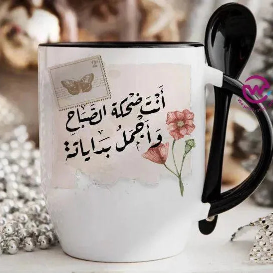 Mug-With Spoon - Arabic Design Lovers - WE PRINT