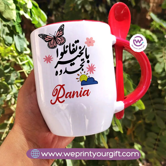 Mug-With Spoon-Arabic Quotes - WE PRINT