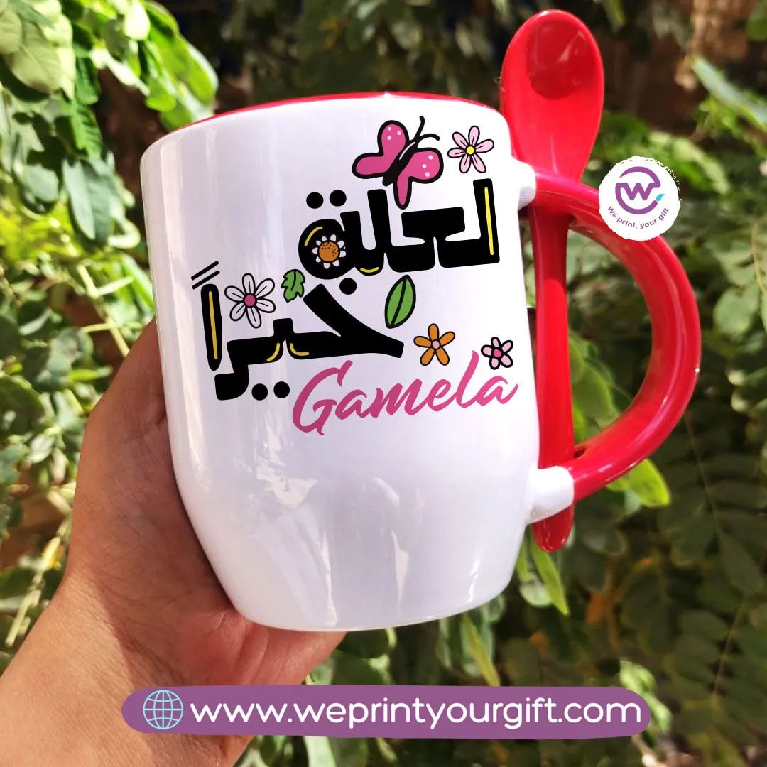 Mug-With Spoon-Arabic Quotes - WE PRINT
