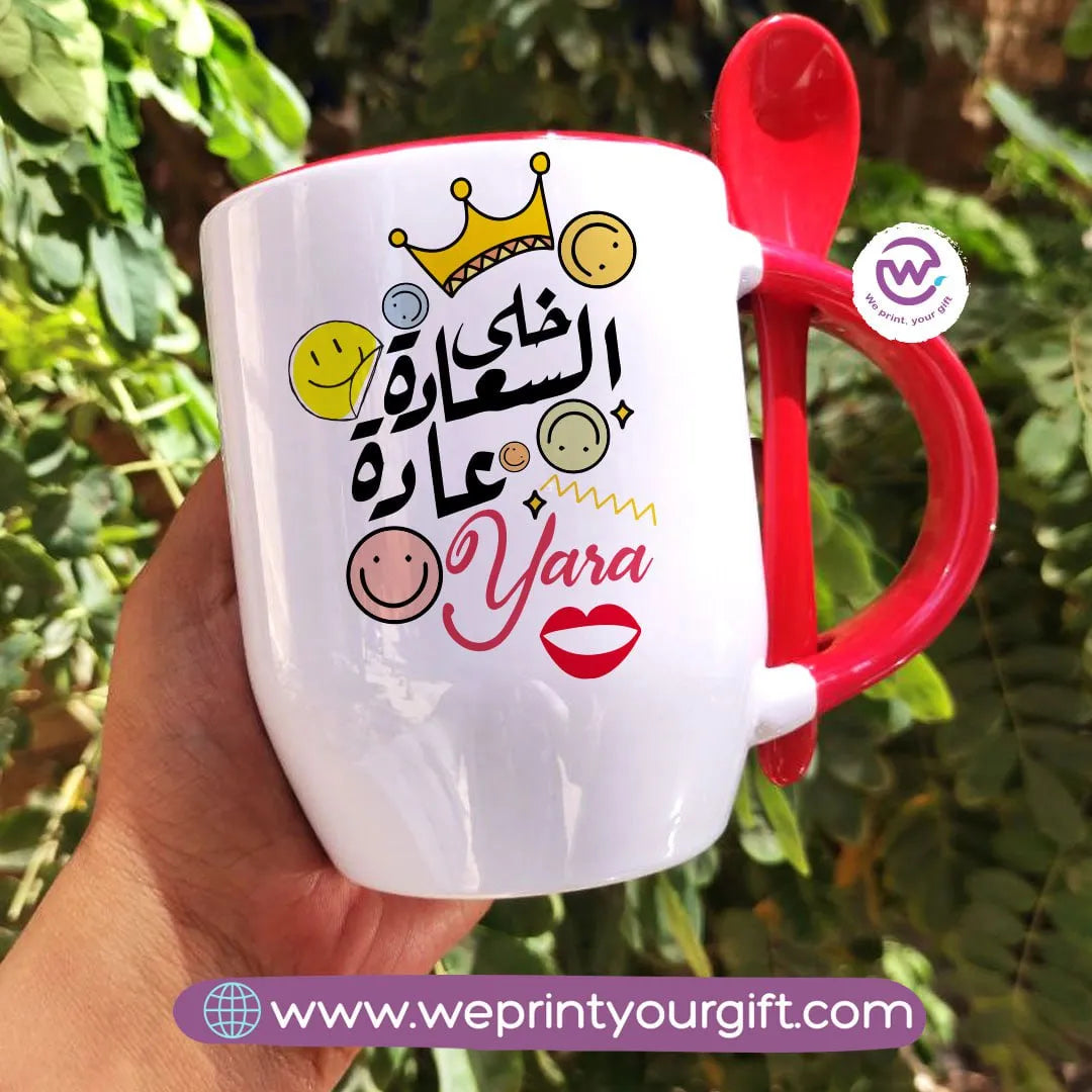 Mug-With Spoon-Arabic Quotes - WE PRINT