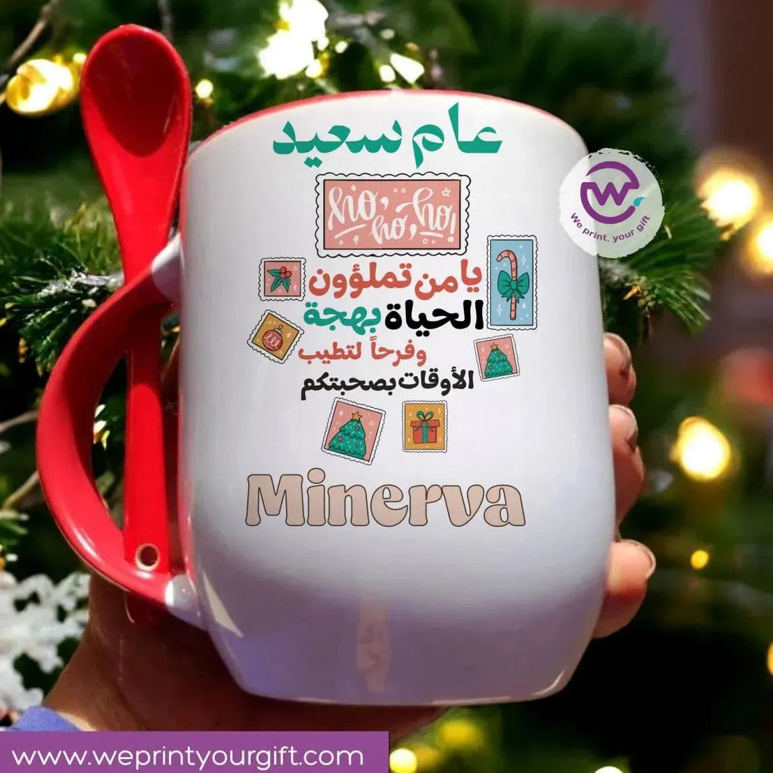 Mug-With Spoon -Christmas - WE PRINT