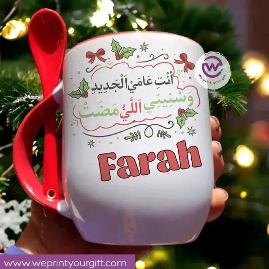 Mug-With Spoon -Christmas - WE PRINT
