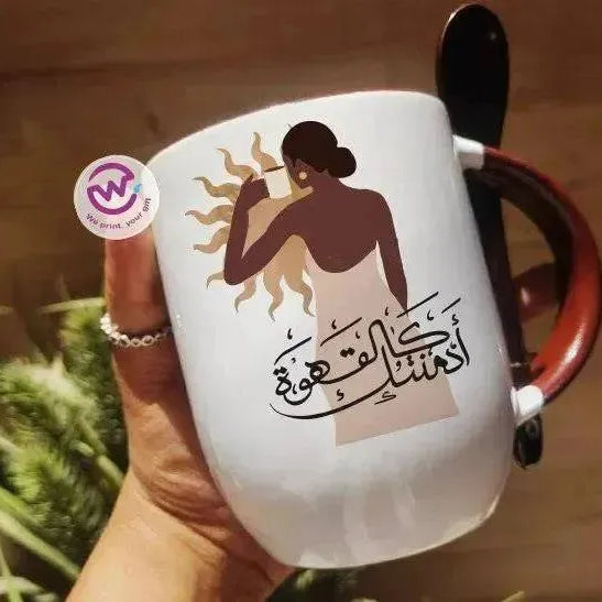 Mug-With Spoon - Coffee - WE PRINT