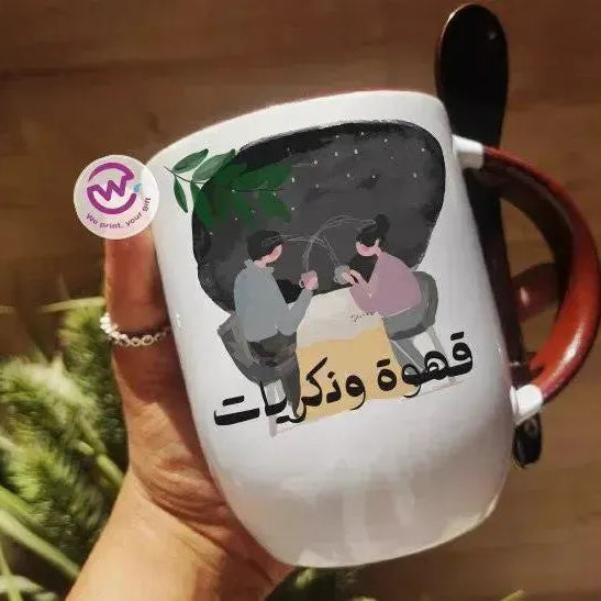 Mug-With Spoon - Coffee - WE PRINT