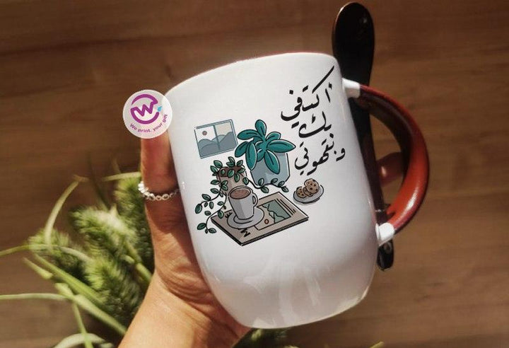 Mug-With Spoon - Coffee - weprint.yourgift