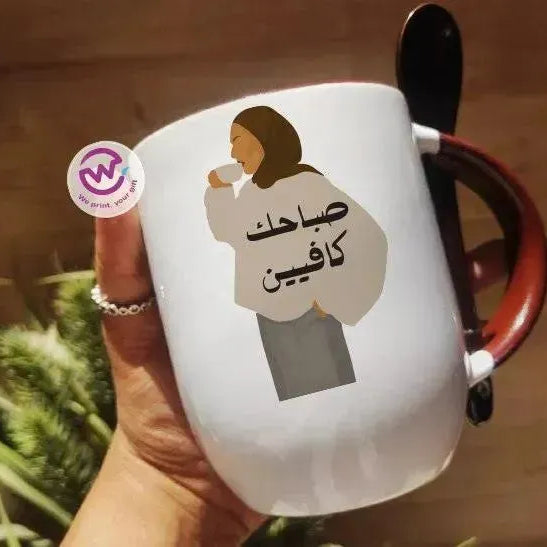 Mug-With Spoon - Coffee - WE PRINT
