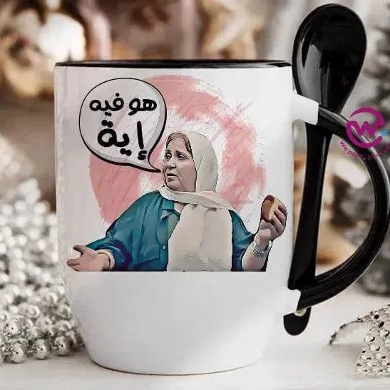 Mug-With Spoon - Comic C - WE PRINT