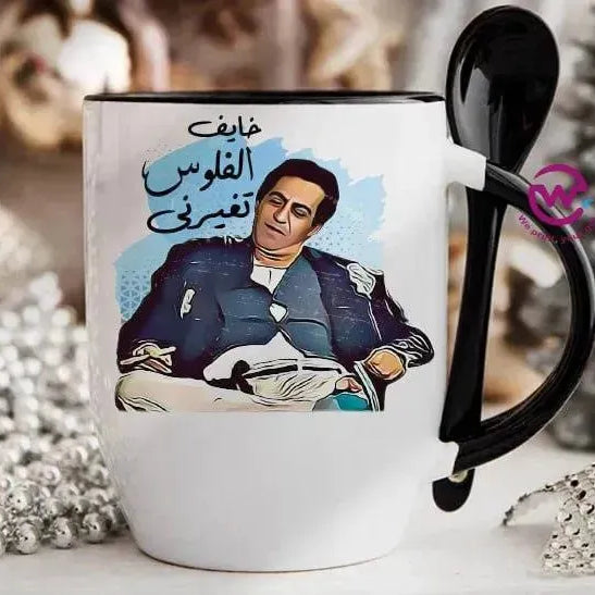 Mug-With Spoon - Comic C - WE PRINT