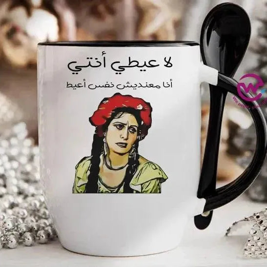 Mug-With Spoon - Comic C - WE PRINT