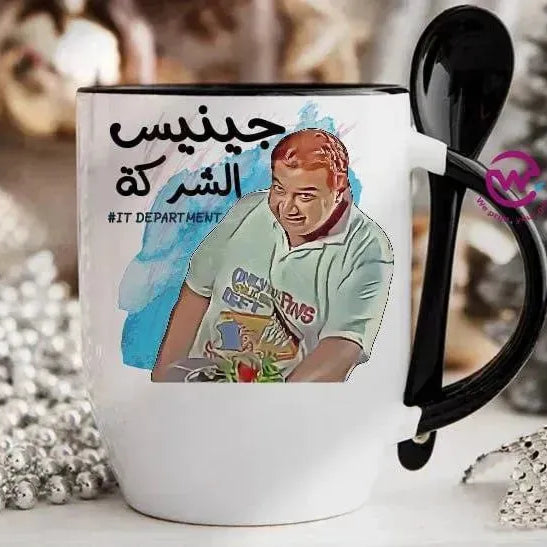 Mug-With Spoon - Comic C - WE PRINT