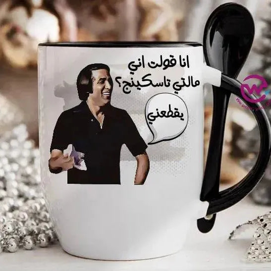 Mug-With Spoon - Comic C - WE PRINT