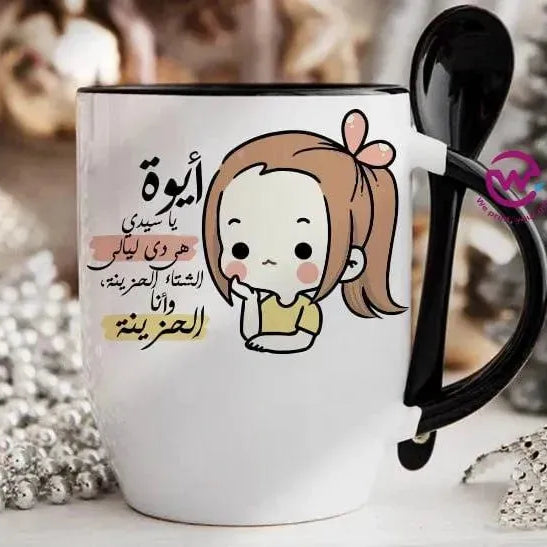 Mug-With Spoon - Comic -D - WE PRINT