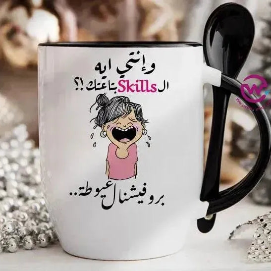 Mug-With Spoon - Comic -D - WE PRINT