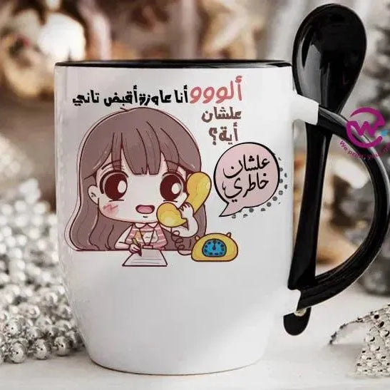 Mug-With Spoon - Comic -D - WE PRINT