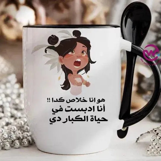 Mug-With Spoon - Comic -D - WE PRINT